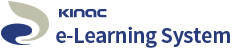 KINAC E-Learning System