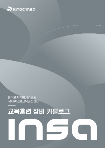 게시물