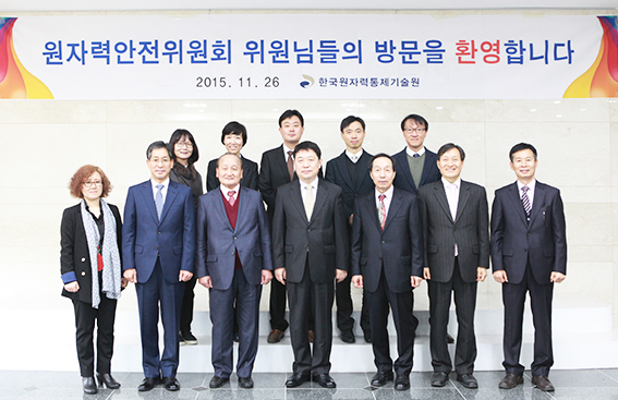 원자력안전위원회 위원 KINAC 방문