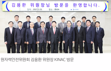 핵비확산 레포트