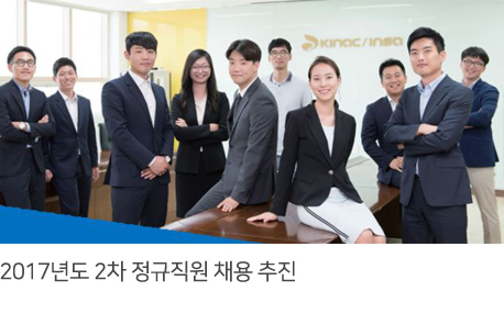 핵비확산 레포트
