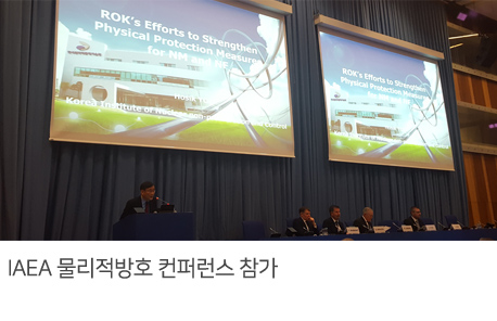 핵비확산 레포트