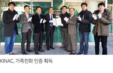핵비확산 레포트
