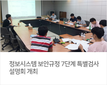 핵비확산 레포트