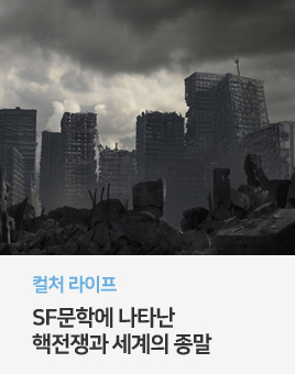 컬쳐 라이프