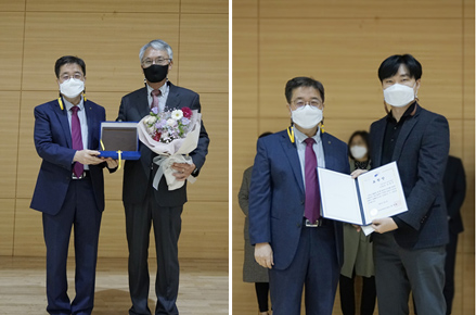 2021년 시무식 개최,