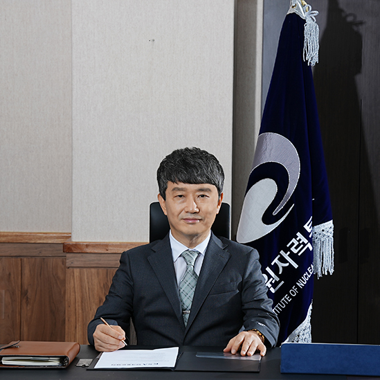 한국원자력통제기술원장