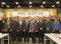 정책연구센터이미지4