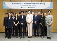 비확산기술지원센터4