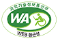 과학기술정보통신부 WEB ACCESSIBILITY 마크(웹 접근성 품질인증 마크), WebWatch 2022.06.17 ~ 2023.06.16